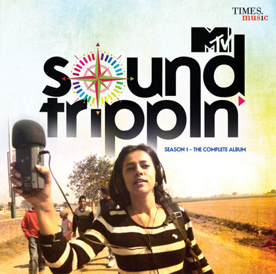 Buy Sound Trippin: Av Media