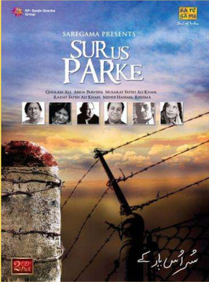 Buy Sur Us Par Ke: Av Media