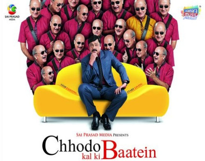 Buy Chhodo Kal Ki Baatein: Av Media