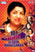 101 Duets Of Lata Mangeshkar