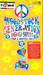 Woodstock Generation 100 Songs