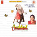 Aashiqui - Rahul Roy