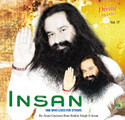 Insan - One Who Lives For Others Volume 17: Av Media