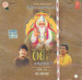 Kabir Amritwani Vol.13