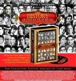 history of the indian music history of the indian music