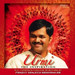 Urmi-The Inspiration (Self-Complsed Classical Renditions)