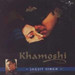 Khamoshi