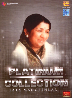 Buy Platinum Collection: Av Media