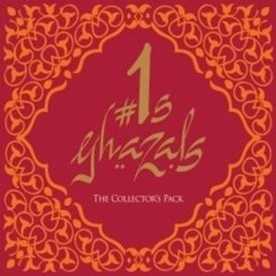 #1s Ghazals-The Collector's Pack: Av Media Buy #1s Ghazals-The Collector's Pack: Av Media