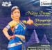 Natya Dwani Thyagaraja Ramayanam