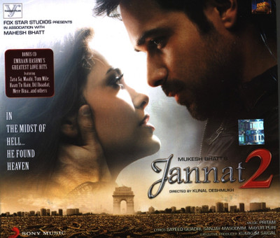Jannat 2: Av Media Buy Jannat 2: Av Media