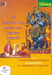 72 Melakarta Raga Lessons With Jayadeva Astapadis