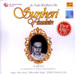 Sunheri Yaadien - N. Dutta