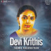Devi Kirithis