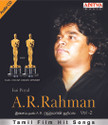 Isai Puyal A.R.Rahman Volume 2: Av Media
