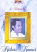 Tribute To Kishore Kumar