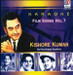 Karaoke, Film Songs - Vol - 7 - Kishore