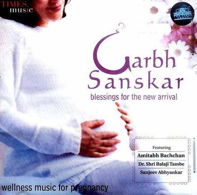 Garbh Sanskar: Av Media Buy Garbh Sanskar: Av Media