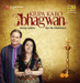 Kripa Karo Bhagwan
