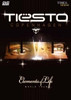 Tiesto Copenhagen: Av Media Tiesto Copenhagen: Av Media