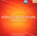 Rahu Ketu Stotram - Dosh Nivaran