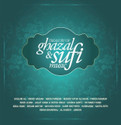 Treasury Of Ghazal & Sufi Music: Av Media