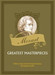 Mozart- Greatest Masterpieces