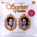 Sunheri Yaadien - Husnalal-Bhagatram