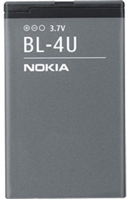 Buy Nokia Battery BL-4U: Battery