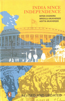 development of india after independence essayshark development of india after independence essayshark