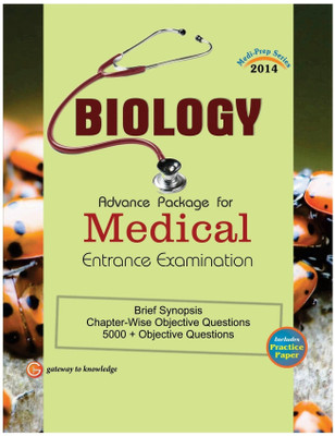 Medical Entrance Books Free Download Pdf