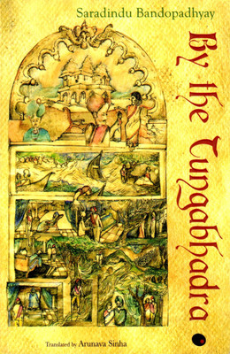 Buy By the Tungabhadra: Book