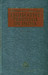 Restatement of Indian Law Legislative Privilege In India 1st  Edition by Venugopal Krishnan
