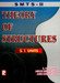 Theory of Structures (SI Units) 12 Edition by Ashok Kumar Jain