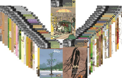 Buy Vyankatesh Madgulkar's (Set of 41 Books) (Marathi): Book