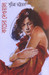 Kancher Deowal (Bengali) by Suchitra Bhattacharya