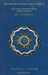 Travels of Fah - Hian and Sung - Yun (Mandarin Chinese, English) Facsimile of 1869 ed Edition by Samuel Beal