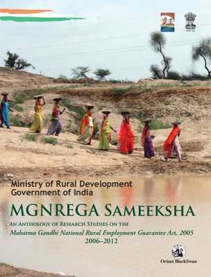 Buy MGNREGA Sameeksha: Book