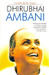 Corporate Guru Dhirubhai Ambani English 01 Edition by Prateeksha M. Tiwari