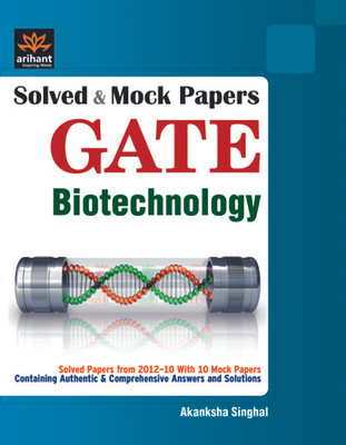 Gate Previous Year Question Papers With Solutions For Eee Pdf Free Download