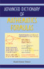 Buy Book Advanced Dictionary of Mathematics Formulas by 