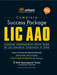 Complete Success Package LIC AAO: Assistant Administrative Officer Exam of Life Insurance Corporation of India by Expert Compilations