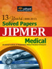JIPMER Medical Jawaharlal Institute of Postgraduate Medical Education & Research: 13 Years' Solved Papers (2000 - 2012) JIPMER Medical Jawaharlal Institute of Postgraduate Medical Education & Research: 13 Years' Solved Papers (2000 - 2012)