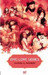 Epic Love Stories (Set of 5 Books) by Ashok K. Banker