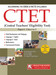CTET Class - 1 to 5 (Paper - 1) by Anil Teotia