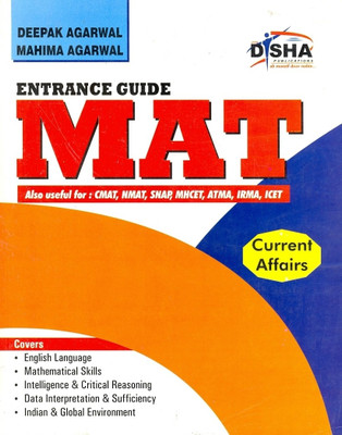 MAT Entrance Guide: Book Buy MAT Entrance Guide: Book