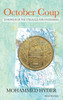 Buy Book October Coup: A Memoir of The Struggle For Hyderabad by 