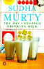 Buy Book The Day I Stopped Drinking Milk: Life Stories from Here and There by 