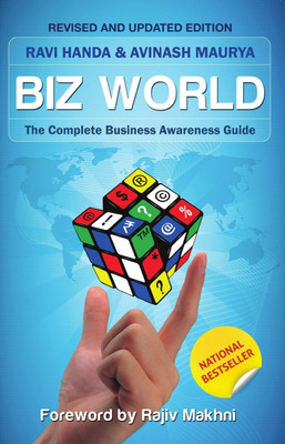 Bizworld: The Complete Business Awareness Guide: Book Buy Bizworld: The Complete Business Awareness Guide: Book