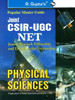 Buy Book Joint CSIR-UGC NET (Physical Science) Exam Guide by 